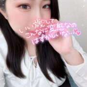 ヒメ日記 2026/04/16 10:45 投稿 さきか 丸妻 新横浜店