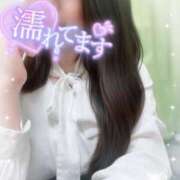 ヒメ日記 2026/04/27 15:53 投稿 さきか 丸妻 新横浜店