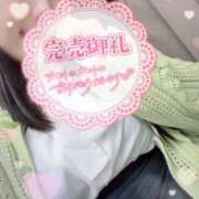 ヒメ日記 2026/04/30 13:45 投稿 さきか 丸妻 新横浜店
