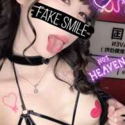 ヒメ日記 2025/04/13 20:48 投稿 みほ EXE（エグゼ）