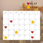 みほ 5月のご予約スタートです♥️ EXE（エグゼ）