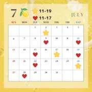 ヒメ日記 2025/06/23 20:00 投稿 みほ EXE（エグゼ）