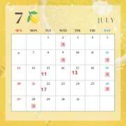 ヒメ日記 2025/06/23 21:52 投稿 みほ EXE（エグゼ）