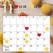 ヒメ日記 2025/10/24 20:00 投稿 みほ EXE（エグゼ）