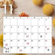 ヒメ日記 2025/10/24 23:55 投稿 みほ EXE（エグゼ）