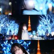 みほ 1月のご予約この後20時スタートです🫶 EXE（エグゼ）