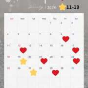 みほ 1月のご予約スタートです💓‪ EXE（エグゼ）