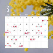 みほ 3月のご予約スタートです💗 EXE（エグゼ）