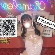 ヒメ日記 2026/03/23 22:08 投稿 みほ EXE（エグゼ）