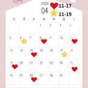 みほ 4月のご予約スタートです💕 EXE（エグゼ）