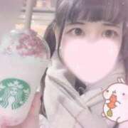 ヒメ日記 2025/02/01 19:44 投稿 上村めろ 大人のエッチなエステ