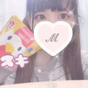 ヒメ日記 2025/06/08 02:25 投稿 上村めろ 大人のエッチなエステ