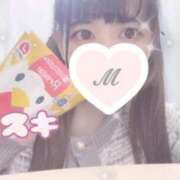 ヒメ日記 2025/11/16 01:05 投稿 上村めろ 大人のエッチなエステ