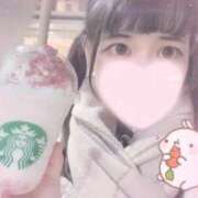 ヒメ日記 2025/12/07 06:39 投稿 上村めろ 大人のエッチなエステ