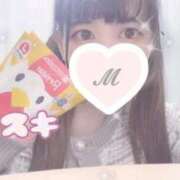 ヒメ日記 2026/01/09 01:45 投稿 上村めろ 大人のエッチなエステ