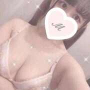ヒメ日記 2026/06/09 08:15 投稿 上村めろ 大人のエッチなエステ