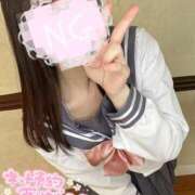 ヒメ日記 2025/04/02 20:46 投稿 るな CECIL