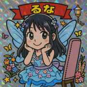 ヒメ日記 2025/04/22 14:32 投稿 るな CECIL