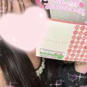 ヒメ日記 2025/04/28 18:05 投稿 るな CECIL