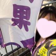 ヒメ日記 2025/07/20 12:13 投稿 るな CECIL