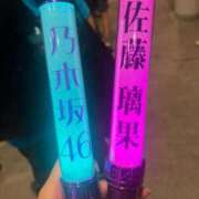 ヒメ日記 2025/08/09 21:12 投稿 るな CECIL