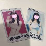 ヒメ日記 2025/10/24 22:13 投稿 るな CECIL