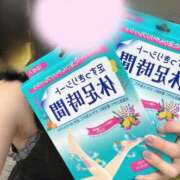 ヒメ日記 2025/10/27 09:54 投稿 るな CECIL