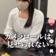 ヒメ日記 2025/11/17 13:01 投稿 るな CECIL