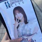 ヒメ日記 2025/11/26 13:29 投稿 るな CECIL