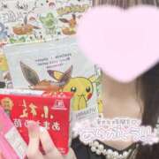 ヒメ日記 2025/11/30 20:32 投稿 るな CECIL