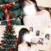 ヒメ日記 2025/12/09 08:54 投稿 るな CECIL