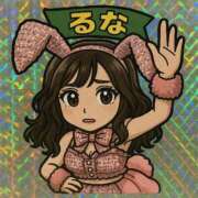 ヒメ日記 2026/01/28 21:57 投稿 るな CECIL