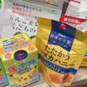 ヒメ日記 2026/04/07 18:19 投稿 るな CECIL