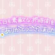 ヒメ日記 2023/12/30 09:01 投稿 はな 水戸デブ専肉だんご＆人妻浮気現場