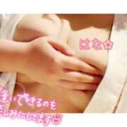 ヒメ日記 2025/05/20 11:54 投稿 はな 水戸デブ専肉だんご＆人妻浮気現場