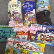 ヒメ日記 2025/09/09 10:06 投稿 あめ ぽちゃらん神栖店