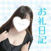 ヒメ日記 2025/09/12 19:06 投稿 あめ ぽちゃらん神栖店