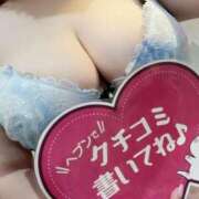 ヒメ日記 2025/09/19 23:27 投稿 あめ ぽちゃらん神栖店