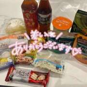 ヒメ日記 2025/10/02 08:06 投稿 あめ ぽちゃらん神栖店