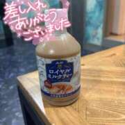 ヒメ日記 2026/04/25 00:26 投稿 あめ ぽちゃらん神栖店