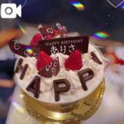 ヒメ日記 2025/04/30 19:59 投稿 椿 BBW（ビッグビューティフルウーマン）