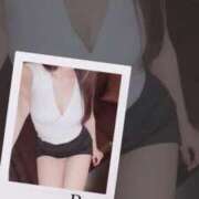 ヒメ日記 2024/12/17 22:05 投稿 らん☆新人2000円OFF AROMA LUXE PLATINUM 宮崎