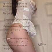 ヒメ日記 2025/09/12 21:36 投稿 らん☆新人2000円OFF AROMA LUXE PLATINUM 宮崎