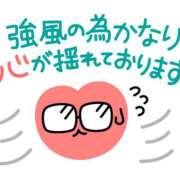 ヒメ日記 2024/05/23 20:52 投稿 ローズ 名古屋デッドボール