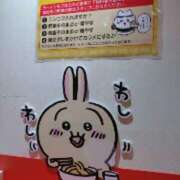 ヒメ日記 2025/01/26 11:34 投稿 ローズ 名古屋デッドボール