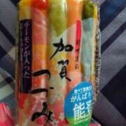 ヒメ日記 2025/02/06 13:03 投稿 ローズ 名古屋デッドボール