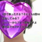 ヒメ日記 2025/05/29 11:53 投稿 ローズ 名古屋デッドボール