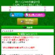 ヒメ日記 2025/06/10 21:24 投稿 ローズ 名古屋デッドボール