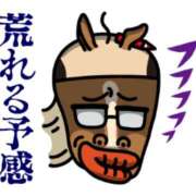 ヒメ日記 2026/04/09 12:43 投稿 ローズ 名古屋デッドボール
