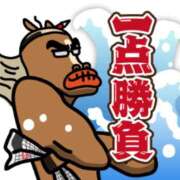 ヒメ日記 2026/04/16 10:37 投稿 ローズ 名古屋デッドボール